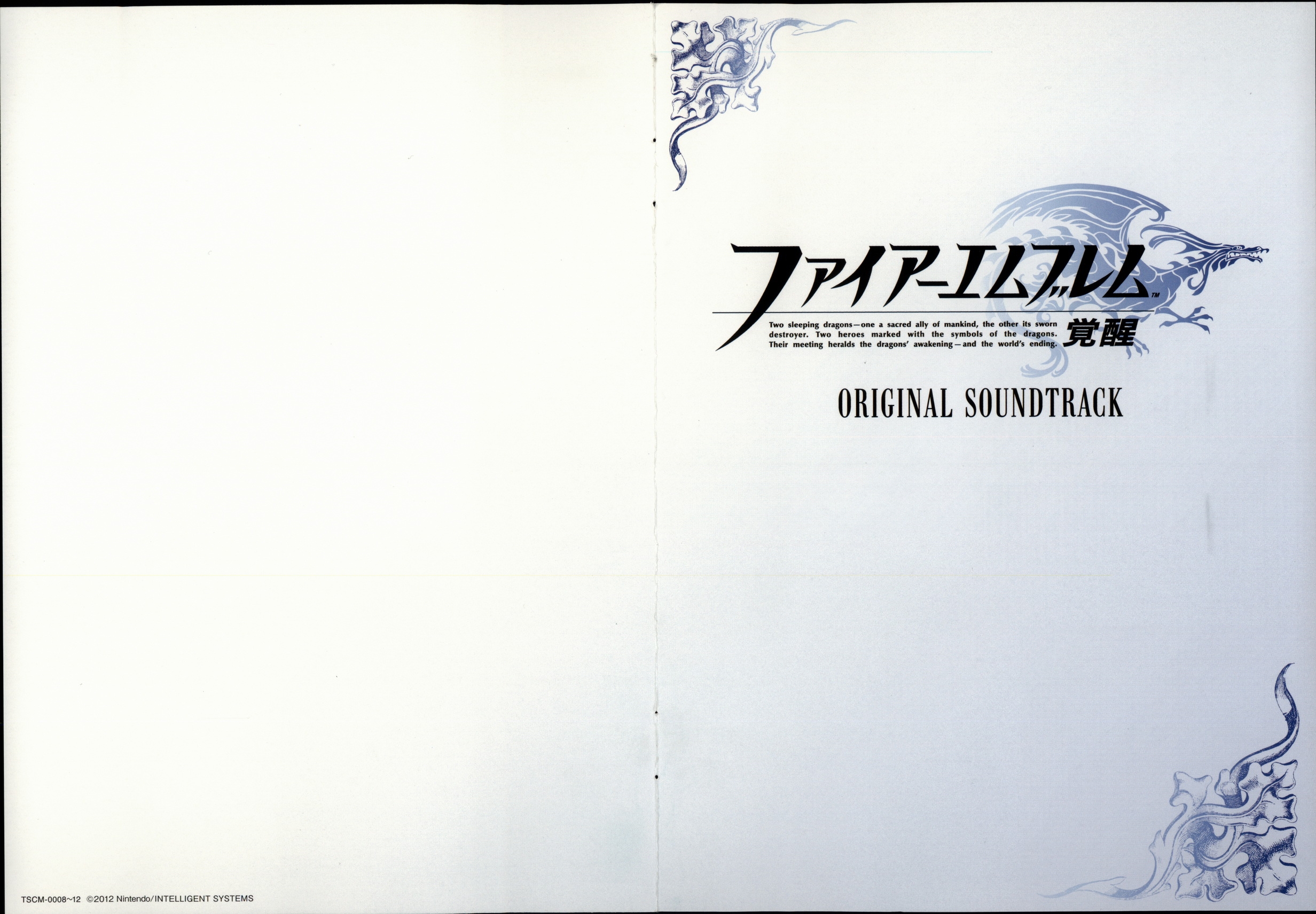 Fire Emblem: Awakening Original Soundtrack (2013) MP3